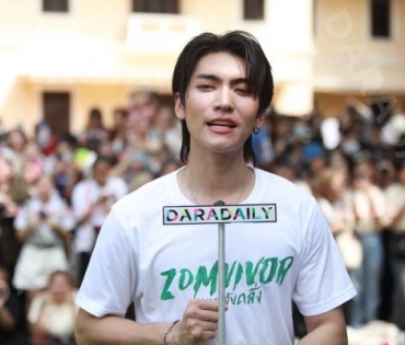 งานบวงสรวงซีรีส์ Zomvivor มหาลัยคลั่ง นำโดย "เวียร์ ศุกลวัฒน์, ป๊อก ปิยธิดา,ซี-นุนิว"