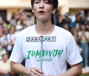 งานบวงสรวงซีรีส์ Zomvivor มหาลัยคลั่ง นำโดย "เวียร์ ศุกลวัฒน์, ป๊อก ปิยธิดา,ซี-นุนิว"