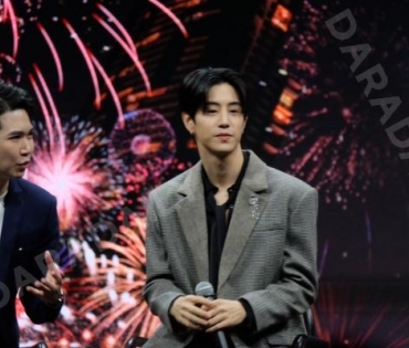 “มาร์ค ต้วน” ร่วมงาน “Amazing Thailand Countdown 2024” ไอคอนสยาม