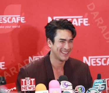 งานแถลงข่าว NESCAFÉ Make Your World พบกับ ณเดชน์ คูกิมิยะ,ใบเฟิร์น พิมพ์ชนก,หนุ่ม กรรชัย