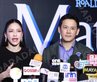 ละครเวทีเรื่องดังระดับโลกรอบกาล่า Matida The Musical พบ ฟลุ๊ค เกริกพล, แกงส้ม ธทัต