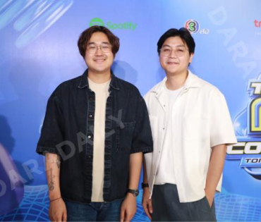 งานแถลงข่าวเปิดตัวรายการ “Thailand Music Countdown” พบกับโชว์สุดพิเศษจาก นุนิว-ชวรินทร์,มาเบล สุชาดา