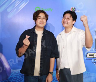 งานแถลงข่าวเปิดตัวรายการ “Thailand Music Countdown” พบกับโชว์สุดพิเศษจาก นุนิว-ชวรินทร์,มาเบล สุชาดา