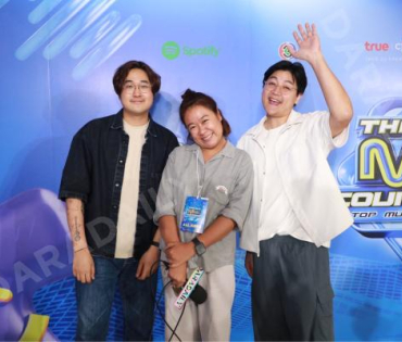 งานแถลงข่าวเปิดตัวรายการ “Thailand Music Countdown” พบกับโชว์สุดพิเศษจาก นุนิว-ชวรินทร์,มาเบล สุชาดา