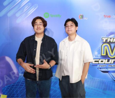 งานแถลงข่าวเปิดตัวรายการ “Thailand Music Countdown” พบกับโชว์สุดพิเศษจาก นุนิว-ชวรินทร์,มาเบล สุชาดา
