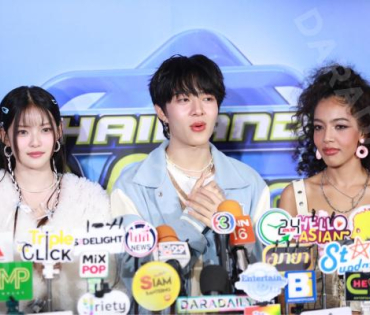 งานแถลงข่าวเปิดตัวรายการ “Thailand Music Countdown” พบกับโชว์สุดพิเศษจาก นุนิว-ชวรินทร์,มาเบล สุชาดา