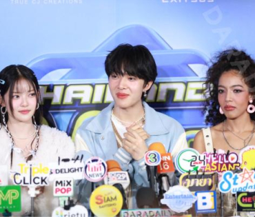 งานแถลงข่าวเปิดตัวรายการ “Thailand Music Countdown” พบกับโชว์สุดพิเศษจาก นุนิว-ชวรินทร์,มาเบล สุชาดา
