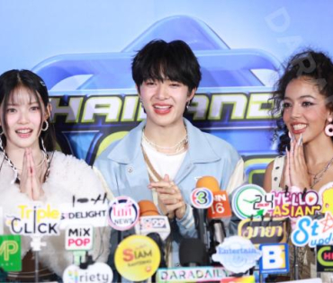 งานแถลงข่าวเปิดตัวรายการ “Thailand Music Countdown” พบกับโชว์สุดพิเศษจาก นุนิว-ชวรินทร์,มาเบล สุชาดา
