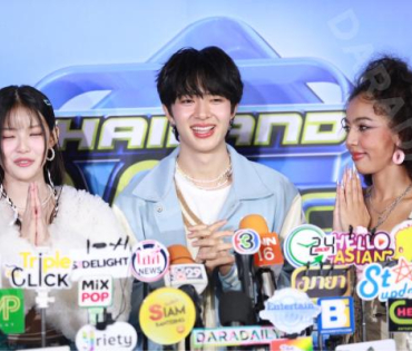 งานแถลงข่าวเปิดตัวรายการ “Thailand Music Countdown” พบกับโชว์สุดพิเศษจาก นุนิว-ชวรินทร์,มาเบล สุชาดา