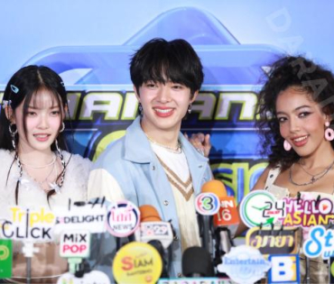 งานแถลงข่าวเปิดตัวรายการ “Thailand Music Countdown” พบกับโชว์สุดพิเศษจาก นุนิว-ชวรินทร์,มาเบล สุชาดา