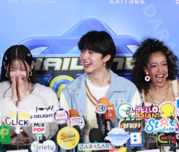 งานแถลงข่าวเปิดตัวรายการ “Thailand Music Countdown” พบกับโชว์สุดพิเศษจาก นุนิว-ชวรินทร์,มาเบล สุชาดา