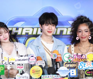 งานแถลงข่าวเปิดตัวรายการ “Thailand Music Countdown” พบกับโชว์สุดพิเศษจาก นุนิว-ชวรินทร์,มาเบล สุชาดา