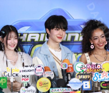 งานแถลงข่าวเปิดตัวรายการ “Thailand Music Countdown” พบกับโชว์สุดพิเศษจาก นุนิว-ชวรินทร์,มาเบล สุชาดา