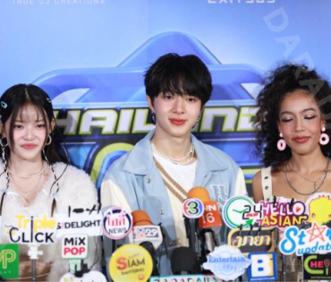 งานแถลงข่าวเปิดตัวรายการ “Thailand Music Countdown” พบกับโชว์สุดพิเศษจาก นุนิว-ชวรินทร์,มาเบล สุชาดา
