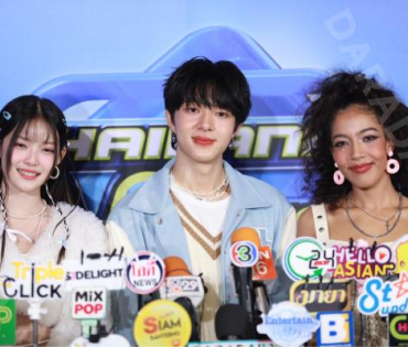 งานแถลงข่าวเปิดตัวรายการ “Thailand Music Countdown” พบกับโชว์สุดพิเศษจาก นุนิว-ชวรินทร์,มาเบล สุชาดา