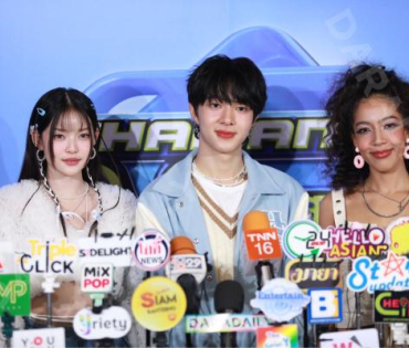 งานแถลงข่าวเปิดตัวรายการ “Thailand Music Countdown” พบกับโชว์สุดพิเศษจาก นุนิว-ชวรินทร์,มาเบล สุชาดา