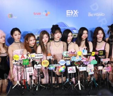 งานแถลงข่าวเปิดตัวรายการ “Thailand Music Countdown” พบกับโชว์สุดพิเศษจาก นุนิว-ชวรินทร์,มาเบล สุชาดา