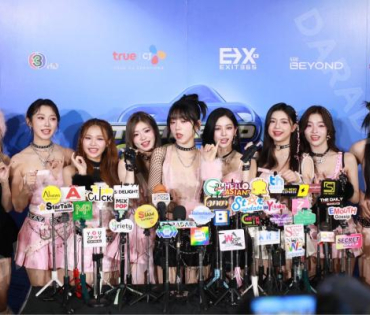 งานแถลงข่าวเปิดตัวรายการ “Thailand Music Countdown” พบกับโชว์สุดพิเศษจาก นุนิว-ชวรินทร์,มาเบล สุชาดา