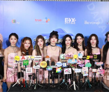 งานแถลงข่าวเปิดตัวรายการ “Thailand Music Countdown” พบกับโชว์สุดพิเศษจาก นุนิว-ชวรินทร์,มาเบล สุชาดา