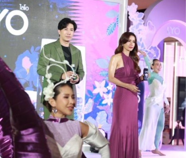 งานแชมพูสมุนไพร ไลโอ พร้อมเปิดตัวพรีเซ็นเตอร์คนล่าสุด “หนุ่ม กรรชัย” และ “แอน ทองประสม”