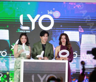 งานแชมพูสมุนไพร ไลโอ พร้อมเปิดตัวพรีเซ็นเตอร์คนล่าสุด “หนุ่ม กรรชัย” และ “แอน ทองประสม”