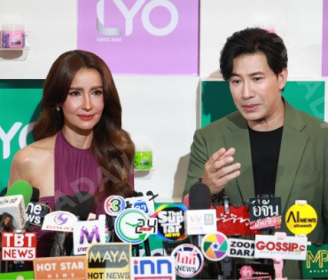 งานแชมพูสมุนไพร ไลโอ พร้อมเปิดตัวพรีเซ็นเตอร์คนล่าสุด “หนุ่ม กรรชัย” และ “แอน ทองประสม”