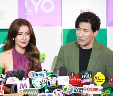 งานแชมพูสมุนไพร ไลโอ พร้อมเปิดตัวพรีเซ็นเตอร์คนล่าสุด “หนุ่ม กรรชัย” และ “แอน ทองประสม”