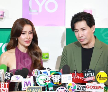 งานแชมพูสมุนไพร ไลโอ พร้อมเปิดตัวพรีเซ็นเตอร์คนล่าสุด “หนุ่ม กรรชัย” และ “แอน ทองประสม”