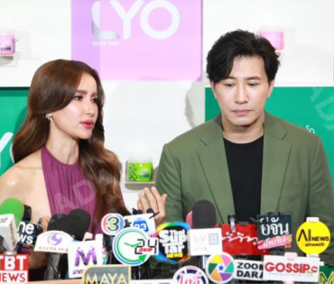 งานแชมพูสมุนไพร ไลโอ พร้อมเปิดตัวพรีเซ็นเตอร์คนล่าสุด “หนุ่ม กรรชัย” และ “แอน ทองประสม”