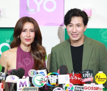 งานแชมพูสมุนไพร ไลโอ พร้อมเปิดตัวพรีเซ็นเตอร์คนล่าสุด “หนุ่ม กรรชัย” และ “แอน ทองประสม”
