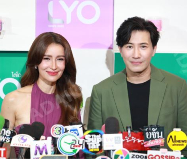 งานแชมพูสมุนไพร ไลโอ พร้อมเปิดตัวพรีเซ็นเตอร์คนล่าสุด “หนุ่ม กรรชัย” และ “แอน ทองประสม”