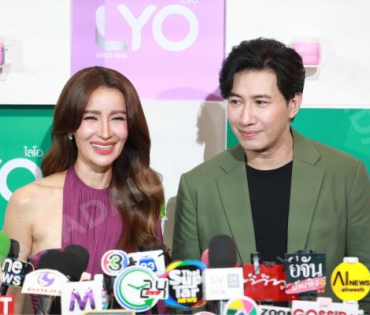 งานแชมพูสมุนไพร ไลโอ พร้อมเปิดตัวพรีเซ็นเตอร์คนล่าสุด “หนุ่ม กรรชัย” และ “แอน ทองประสม”