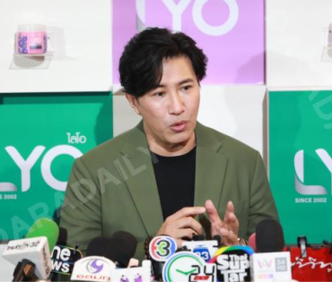 งานแชมพูสมุนไพร ไลโอ พร้อมเปิดตัวพรีเซ็นเตอร์คนล่าสุด “หนุ่ม กรรชัย” และ “แอน ทองประสม”