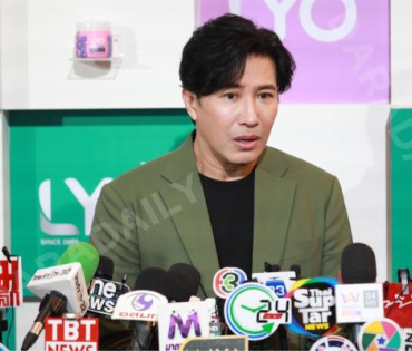งานแชมพูสมุนไพร ไลโอ พร้อมเปิดตัวพรีเซ็นเตอร์คนล่าสุด “หนุ่ม กรรชัย” และ “แอน ทองประสม”