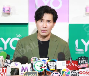 งานแชมพูสมุนไพร ไลโอ พร้อมเปิดตัวพรีเซ็นเตอร์คนล่าสุด “หนุ่ม กรรชัย” และ “แอน ทองประสม”