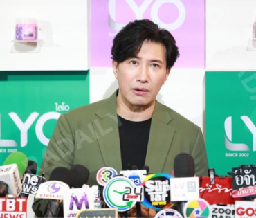 งานแชมพูสมุนไพร ไลโอ พร้อมเปิดตัวพรีเซ็นเตอร์คนล่าสุด “หนุ่ม กรรชัย” และ “แอน ทองประสม”