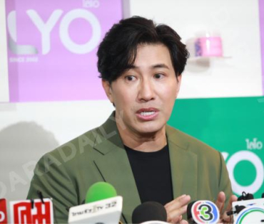 งานแชมพูสมุนไพร ไลโอ พร้อมเปิดตัวพรีเซ็นเตอร์คนล่าสุด “หนุ่ม กรรชัย” และ “แอน ทองประสม”