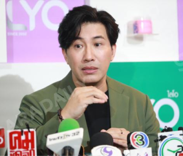 งานแชมพูสมุนไพร ไลโอ พร้อมเปิดตัวพรีเซ็นเตอร์คนล่าสุด “หนุ่ม กรรชัย” และ “แอน ทองประสม”