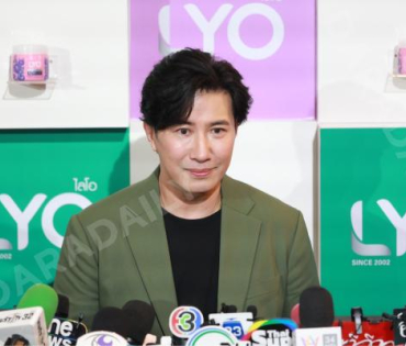 งานแชมพูสมุนไพร ไลโอ พร้อมเปิดตัวพรีเซ็นเตอร์คนล่าสุด “หนุ่ม กรรชัย” และ “แอน ทองประสม”