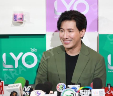 งานแชมพูสมุนไพร ไลโอ พร้อมเปิดตัวพรีเซ็นเตอร์คนล่าสุด “หนุ่ม กรรชัย” และ “แอน ทองประสม”