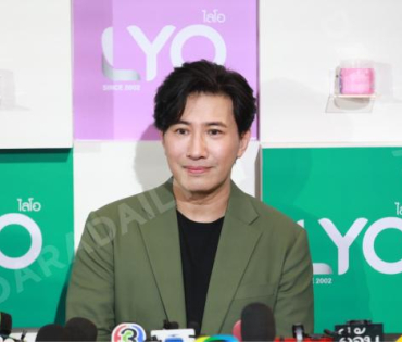 งานแชมพูสมุนไพร ไลโอ พร้อมเปิดตัวพรีเซ็นเตอร์คนล่าสุด “หนุ่ม กรรชัย” และ “แอน ทองประสม”