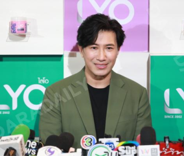 งานแชมพูสมุนไพร ไลโอ พร้อมเปิดตัวพรีเซ็นเตอร์คนล่าสุด “หนุ่ม กรรชัย” และ “แอน ทองประสม”