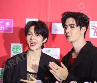 งานประกาศรางวัล คมชัดลึก อวอร์ด ครั้งที่ 20