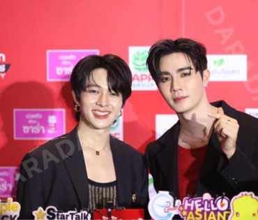 งานประกาศรางวัล คมชัดลึก อวอร์ด ครั้งที่ 20