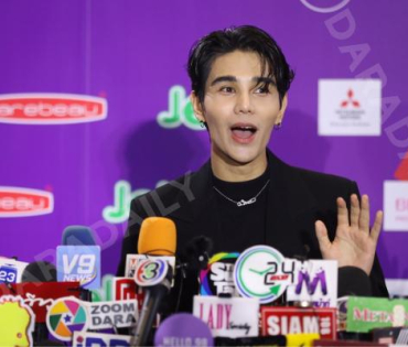 งานประกาศรางวัล คมชัดลึก อวอร์ด ครั้งที่ 20