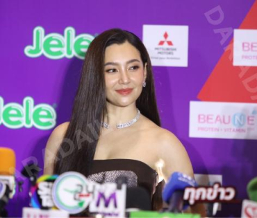 งานประกาศรางวัล คมชัดลึก อวอร์ด ครั้งที่ 20