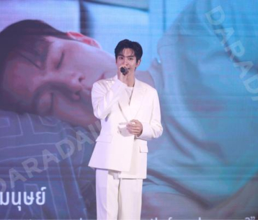 งานแถลงข่าว ไอ-เทล เปิดตัวแบรนด์พรีเซนเตอร์ชื่อดัง "ฟิล์ม ธนภัทร, มารี เบิร์นเนอร์"