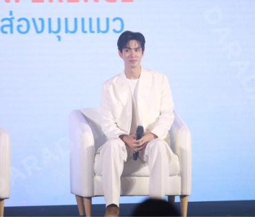งานแถลงข่าว ไอ-เทล เปิดตัวแบรนด์พรีเซนเตอร์ชื่อดัง "ฟิล์ม ธนภัทร, มารี เบิร์นเนอร์"