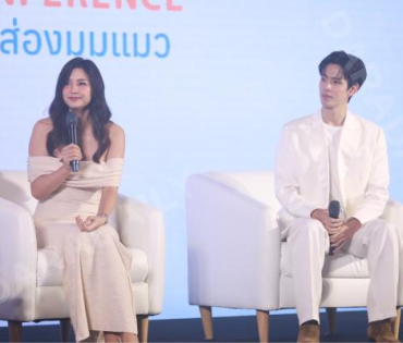งานแถลงข่าว ไอ-เทล เปิดตัวแบรนด์พรีเซนเตอร์ชื่อดัง "ฟิล์ม ธนภัทร, มารี เบิร์นเนอร์"
