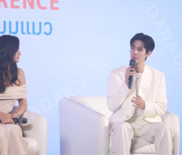 งานแถลงข่าว ไอ-เทล เปิดตัวแบรนด์พรีเซนเตอร์ชื่อดัง "ฟิล์ม ธนภัทร, มารี เบิร์นเนอร์"